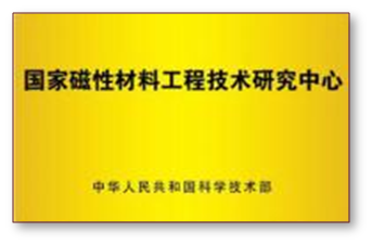 微信图片_20200826111123.png