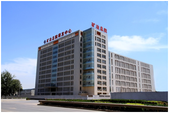 微信图片_20200826110213.png
